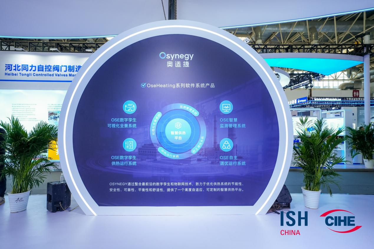 微信图片_2025-07-14_094049_346.png