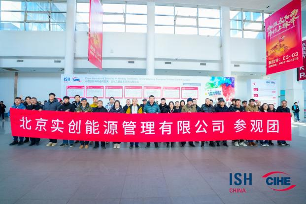微信图片_2025-09-04_134908_664.png