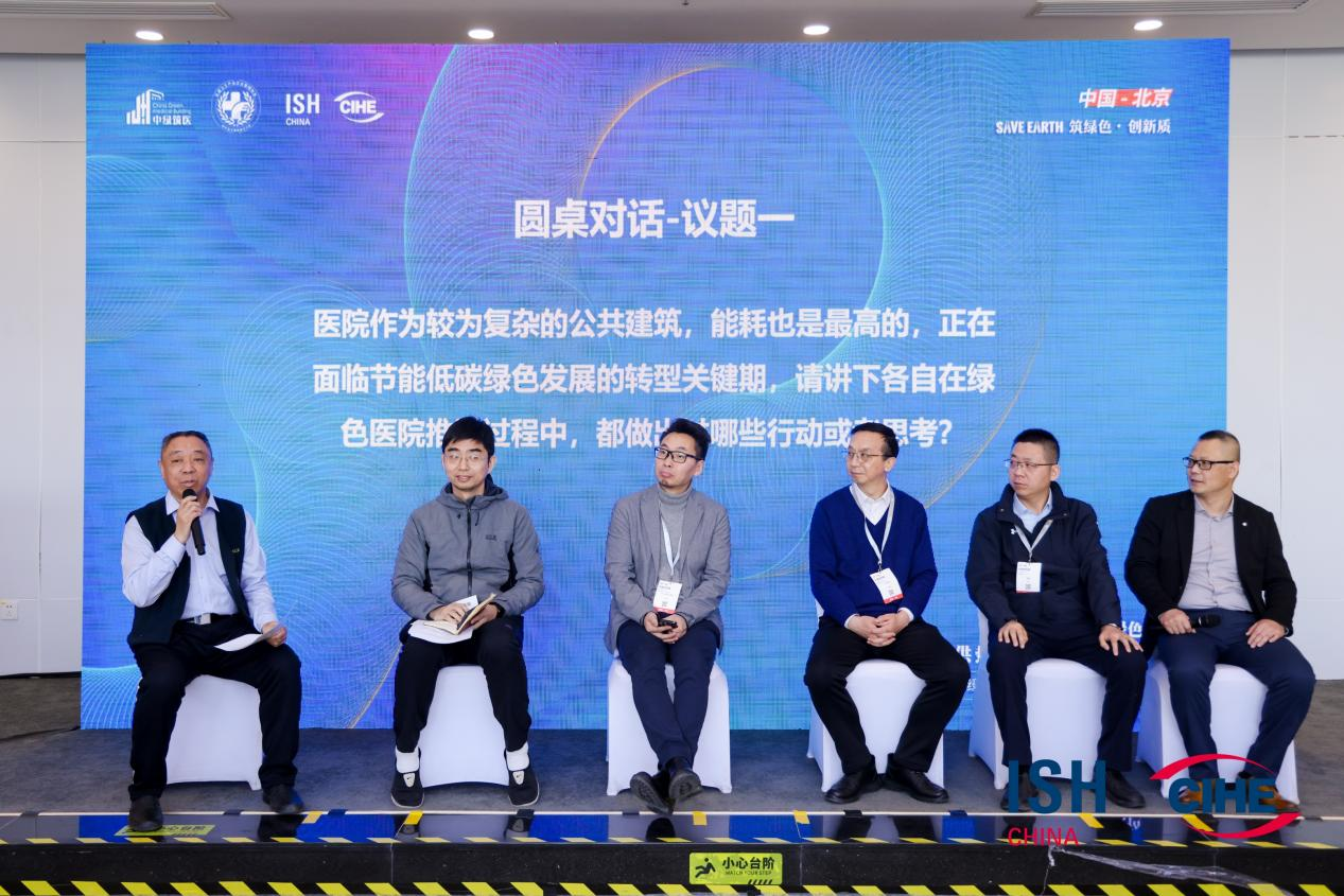 微信图片_2025-09-04_134900_338.png