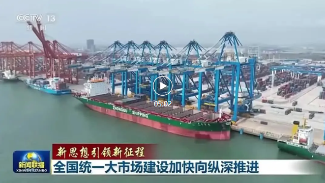 微信图片_2025-09-04_135314_187.png