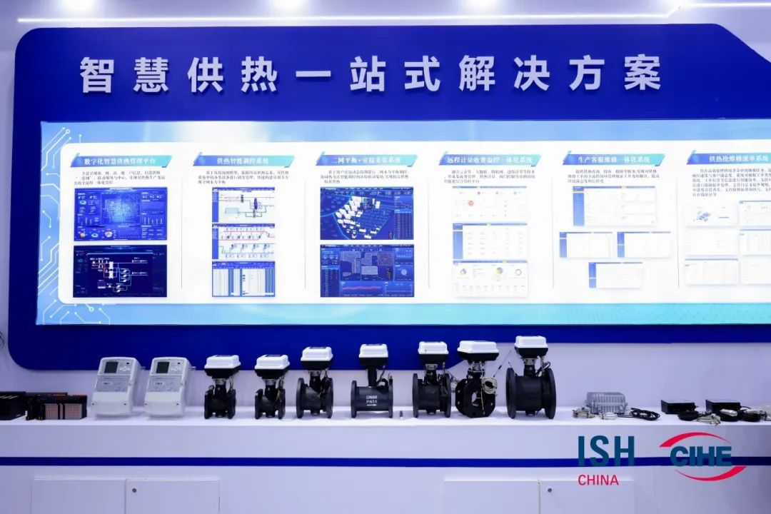 1760925402354023478.png 16.png