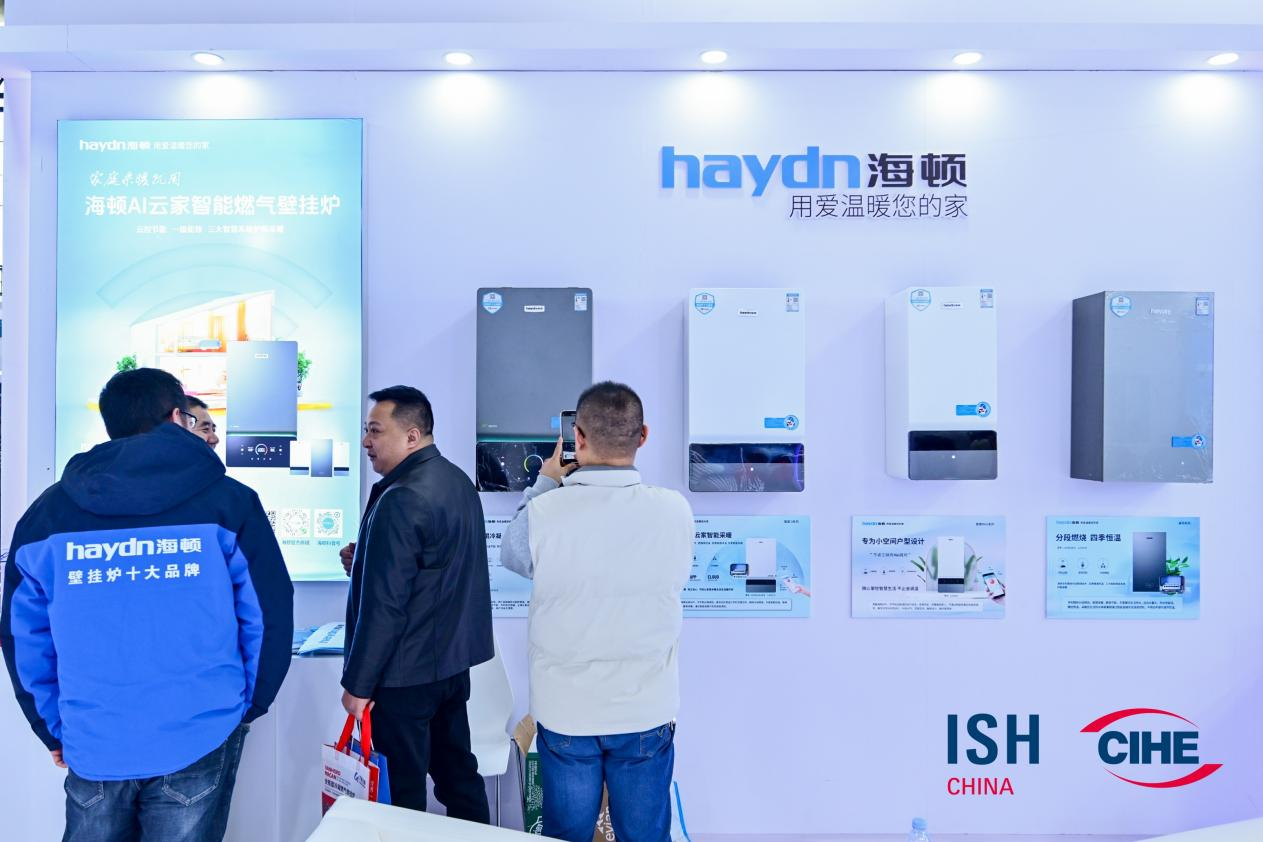 1764750083513060065.png 微信图片_2025-12-03_162042_285.png