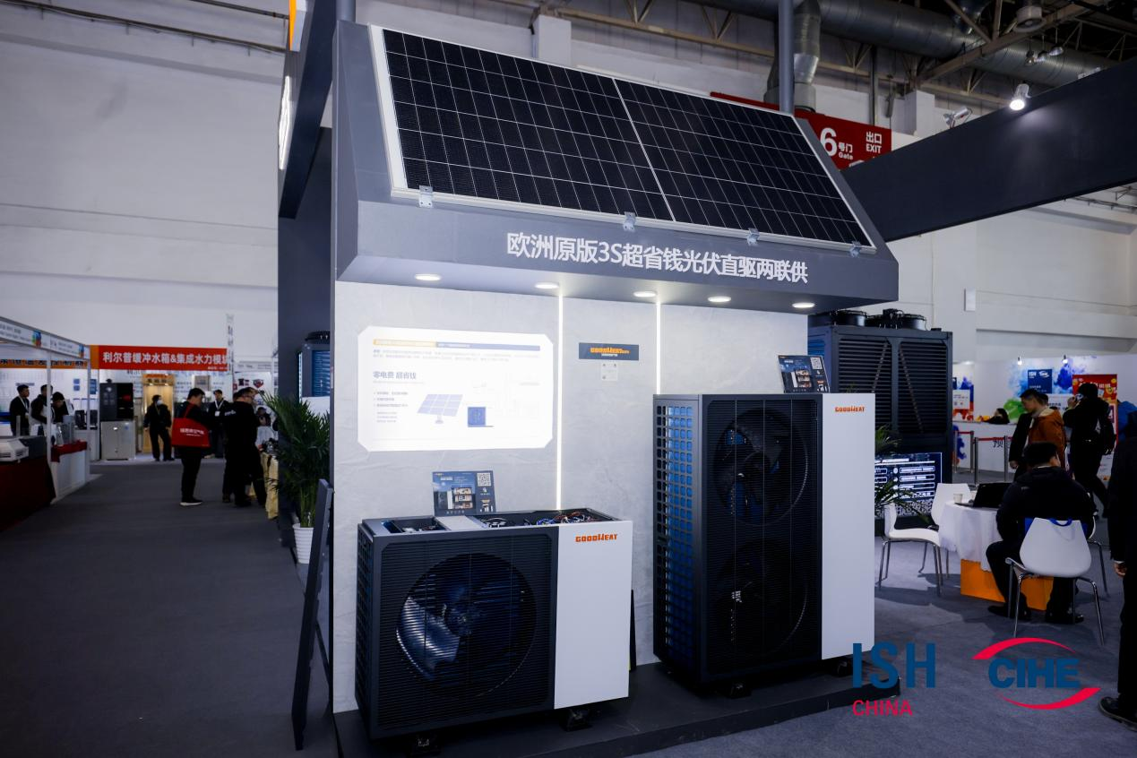 1764750102765027633.png 微信图片_2025-12-03_162036_932.png