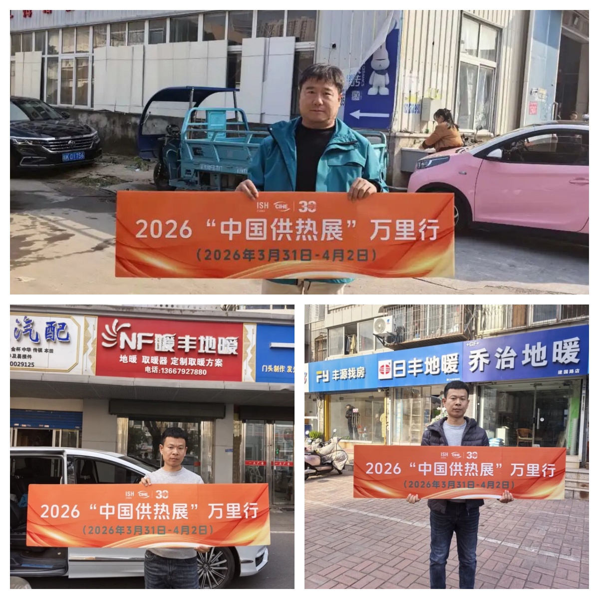 1768554209522002063.jpg 1768554209522002063.jpg