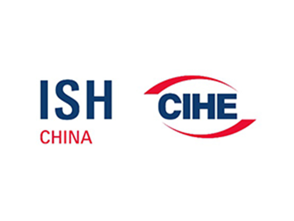 2020 Shanghai International Trade Fair for Heating, Ventilation, Air-Conditioning, Sanitation & Home Comfort Systems (ISH CIHE)